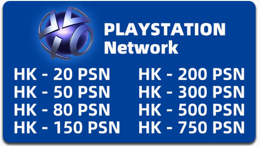 PSN港区充值卡